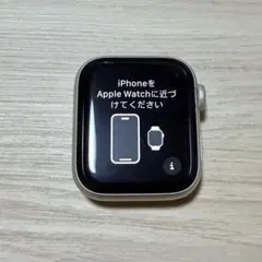 Apple Watch シリーズ4 NIKE 本体