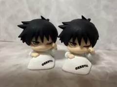 呪術廻戦 乙骨憂太 おねむたん