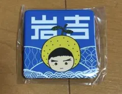 Item thumbnail for item 8aa1040e-3a7d-4694-9d2b-6d6967678065