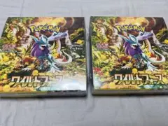 ポケモンカード ワイルドフォース 2BOX シュリンク付き　新品未開封