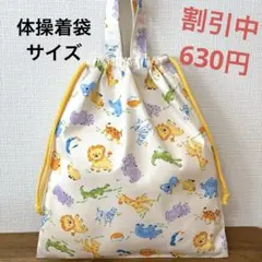 Item thumbnail for item dc69f652-c313-4113-923d-e40bb26f4171