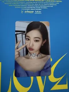 2025年最新】ウォニョン トレカ love diveの人気アイテム - メルカリ