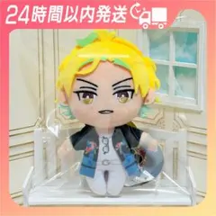 2026年最新】伊弉冉一二三の人気アイテム - メルカリ