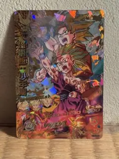 Item thumbnail for item cbf01c52-ba07-41ac-8da8-cb6267d86735