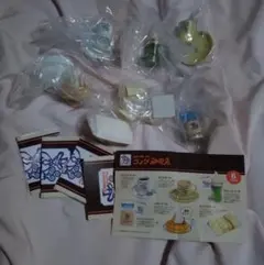 コメダ珈琲ミニチュアマスコット第1弾未使用ケンエレファント