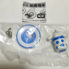 サンリオキャラクターズお寿司キーチェーン　シナモロール