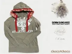 Item thumbnail for item 2539faaa-26c8-45a4-a06c-f6ecf3c4e3c6