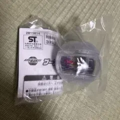 仮面ライダーゼッツ ブースターカプセム　新品未使用