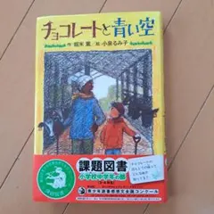 Item thumbnail for item 32e7feb7-361e-4123-87d7-35b7fee7064d