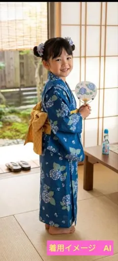 新品　紫陽花柄 浴衣ドレス セパレートタイプ