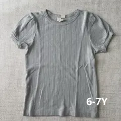 Little cotton clothes パフスリーブTのサムネイル