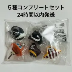 めじるしアクセサリー2 ワンピース　エース　ロジャー　バギー　ミホーク　ベローナ