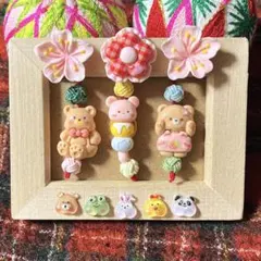 Risbon様 リクエスト 3点 まとめ商品