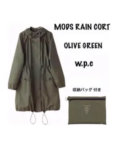 w.p.c モッズレインコート
