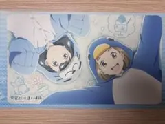 2025年最新】宇宙よりも遠い場所の人気アイテム - メルカリ