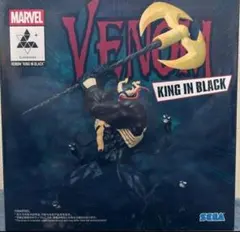MARVEL「VENOM KING IN BLACK」 Luminasta