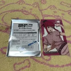 SAKAMOTO DAYS カードセレクション ルー