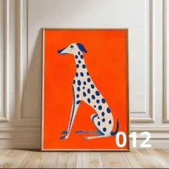 Item thumbnail for item 3b309b8a-b9fe-4766-aee9-486802a6f734