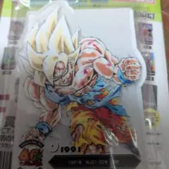 ドラゴンボール 一番くじ 40th 其之ー〜 F賞 アクレクト 鳥山明の世界