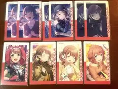 望月穂波　エピカ　プロセカ