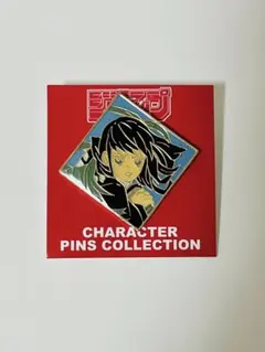鬼滅の刃 ジャンプショップ ピンバッジ 時透無一郎