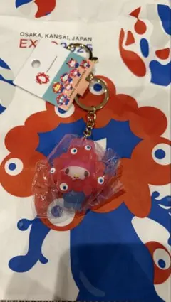 【新品未開封】サンリオ　ミャクミャク　マイメロ　クリアキーホルダー
