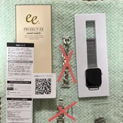 PROJECT-EE スマートウォッチ 本体 メッシュベルト付き
