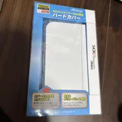 New Nintendo 3DS 専用ハードカバー クリア
