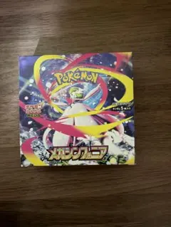 メガシンフォニア 1box ペリペリ付き シュリンク無し