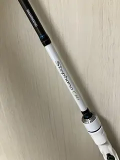 ◾️美品／送料込／手渡し値引きあり◾️シマノ　ステファーノCI4+ MH175のサムネイル
