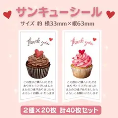 Item thumbnail for item 0875f22a-87bc-4c68-bed8-0acf082e1564