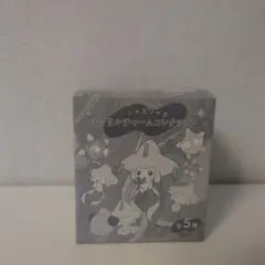 Item thumbnail for item b9246ea5-0c9a-40f3-b2c9-25c8f96a63d5