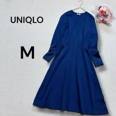 【ユニクロUNIQLO U】カットソー　Aラインワンピース　ひざ丈　ネイビー　M
