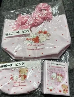 サンリオ一番くじ　Lil ala mode リルアラモード　mikko 3点