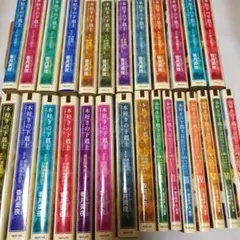 本好きの下剋上 全巻セット 33冊セット 小説 ライトノベル - メルカリ
