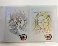 鬼滅の刃　無限城編　ムービーチケット風コレクションカード　竈門炭治郎　禰豆子