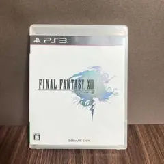 PS3 ファイナルファンタジー13 FF13 2本セット