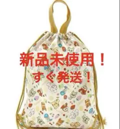 Item thumbnail for item bbda49ea-d3d0-464d-884b-088244c8992d