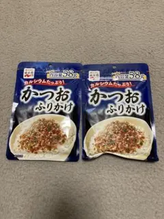永谷園 かつおふりかけ 58g 2袋セットのサムネイル
