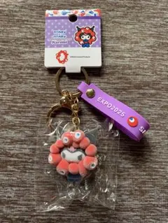 新商品】ミャクミャクサンリオ 立体マスコットフロッキー クロミ