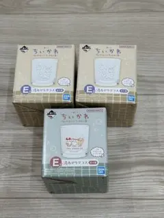 一番くじ　ちいかわ