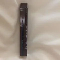 ケイト　アイブロウペンシル