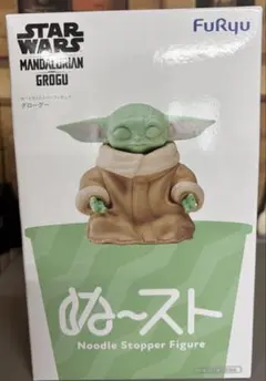 スター・ウォーズ ぬーどるストッパーフィギュアーグローグー | Mercari