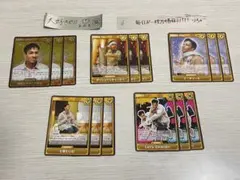 くりまんじゅう様 リクエスト 4点 まとめ商品