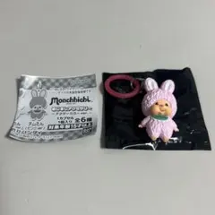 モンチッチめじるしアクセサリー チムたん ピンクVer.