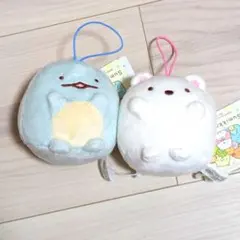 すみっコぐらし ばんざいゴムひも付き マスコット 2点セット