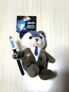 Item thumbnail for item 78bd46ca-967f-4031-a209-35deb109a0c1