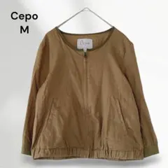 セポ　ノーカラージャケット　M　カーキ　ジップアップ　ブルゾン　1806