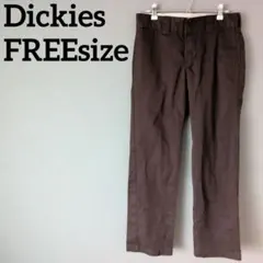 Item thumbnail for item 3eea0f2d-d92b-4a0a-acd4-8ee57fda1e37