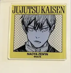 澪佳様 リクエスト 2点 まとめ商品